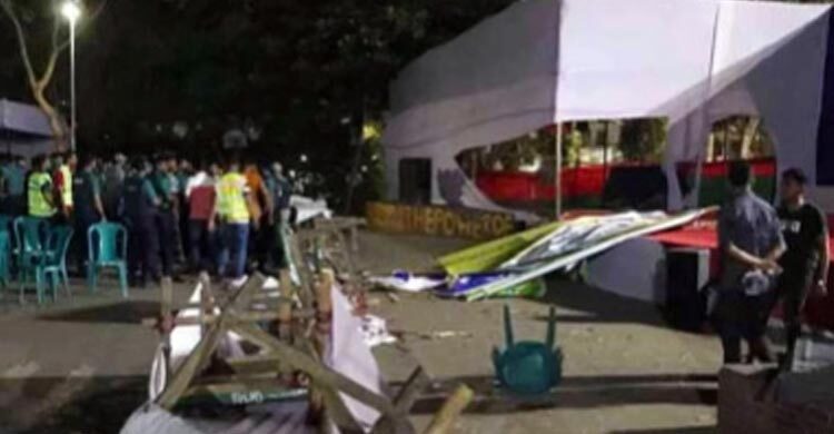 চট্টগ্রামের ডিসি হিলে বর্ষবরণের মঞ্চ ভাঙচুর, অনুষ্ঠান বাতিল